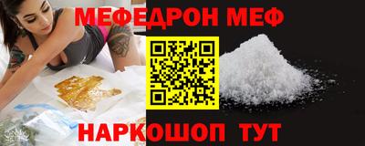 хмурый Краснодар