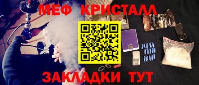 хмурый Краснодар