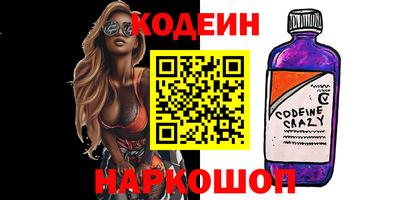 хмурый Краснодар
