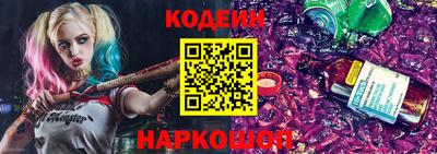 марки lsd Краснокаменск