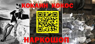 мет Краснознаменск