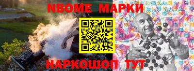 хмурый Краснодар