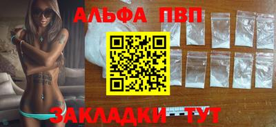 хмурый Краснодар