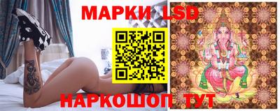хмурый Краснодар