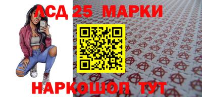 хмурый Краснодар