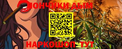 а пвп мука Кунгур
