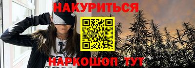 хмурый Краснодар