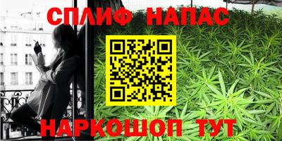 мет Краснознаменск