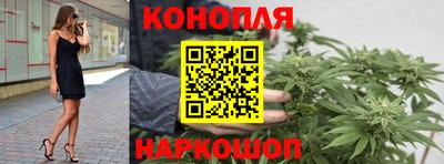 марки lsd Краснокаменск