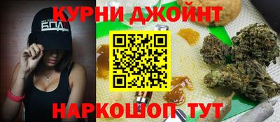 мет Краснознаменск