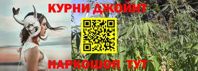 марки lsd Краснокаменск