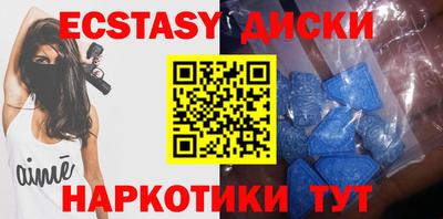 а пвп мука Кунгур