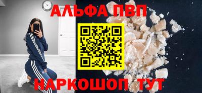 хмурый Краснодар