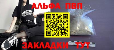 хмурый Краснодар