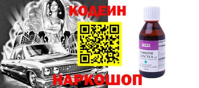 хмурый Краснодар