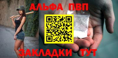 марки lsd Краснокаменск