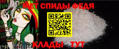 ALPHA PVP Кумертау