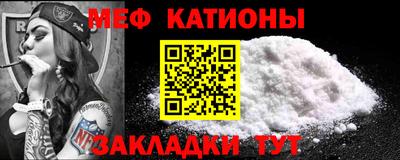 марки lsd Краснокаменск