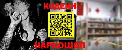 хмурый Краснодар