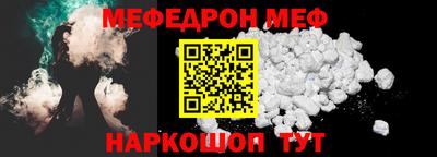 хмурый Краснодар